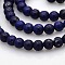 Dyed Natural Lapis Lazuli Round Beads Strands, 4mm, Hole: 1mm, about 86~90pcs/strand, 15 inch