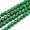 Synthetic Malachite Beads Strands, Round, 10mm, Hole: 2mm, about 42pcs/strand, 14.96 inch