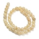 Нити бусин из натурального золота с рутилированным кварцем&nbsp;G-H337-A04-04-3