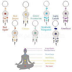 Подвеска из сплава&nbsp;KEYC-TAC00030