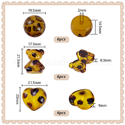 Кабошоны из смолы 16шт 3 стиля&nbsp;RESI-PH0002-45