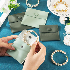 4 шт. 4 стильных мешочка для хранения ювелирных изделий из искусственной кожи&nbsp;ABAG-TA0001-64