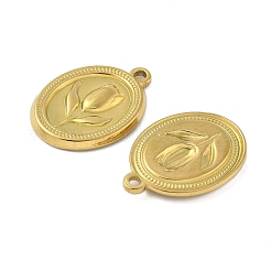 Подвески из нержавеющей стали 304&nbsp;STAS-D376-25G