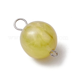 5 шт. 5-цветные круглые подвески-коннекторы с имитацией кошачьего глаза из смолы&nbsp;PALLOY-JF03501-02