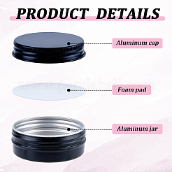 Круглые алюминиевые жестяные банки&nbsp;CON-WH20008-16B