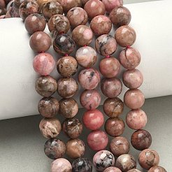 Природные родонит бисер нитей&nbsp;G-S333-8mm-029