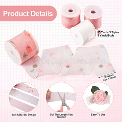 15 ярд 3 стиля плоских лент из органзы&nbsp;OCOR-TA0001-58A