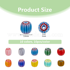 100 шт. 10-х цветные бусины ручной работы миллефиори лэмпворк&nbsp;LAMP-DC0001-24