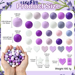 Силиконовые фокусные шарики&nbsp;SIL-CJ0002-39