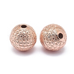 Стойки обшивки латунные бусины&nbsp;KK-O125-B-02RG