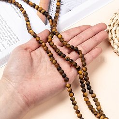 Натуральный тигровый глаз матовое нити круглый шарик&nbsp;G-M064-6mm-02