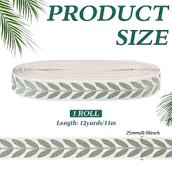 12 ярд полиэстеровых лент&nbsp;SRIB-ME0001-09