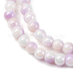 Стеклянные бусины&nbsp;LAMP-R020-04F