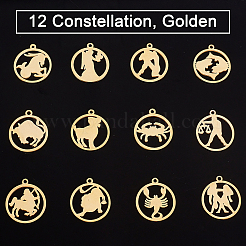 12 шт. 12 подвески из нержавеющей стали 201&nbsp;STAS-UN0031-29