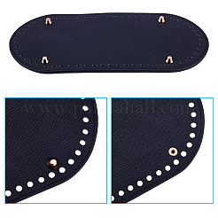 Пу кожаный низ&nbsp;FIND-PH0001-72