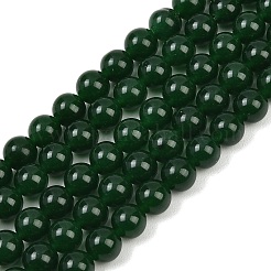 Окрашенные натуральные белые нефритовые бусины&nbsp;G-C270-B01-8mm