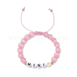 2шт. плетеные браслеты из бусин кошачий глаз для матери и ребенка&nbsp;BJEW-TA00619