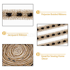 Плетеные ленты из полиэстера&nbsp;OCOR-WH0070-49