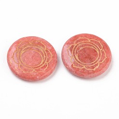 Натуральный белый нефритовые четки G-T111-14F