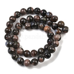 Бусины из натурального глаукофана&nbsp;G-R485-12-8mm