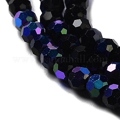 Непрозрачное стекло бисер нитей&nbsp;EGLA-A035-P3mm-L18