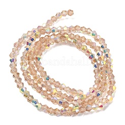 Ab цветные прозрачные стеклянные бусины пряди&nbsp;GLAA-G127-01H