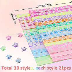 630 шт. 3-х цветная светящаяся бумага для оригами в виде счастливой звезды&nbsp;DIY-SC0027-37