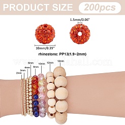 200 шт. Проложить бусины для дискотечного шара&nbsp;RB-PH0001-41H