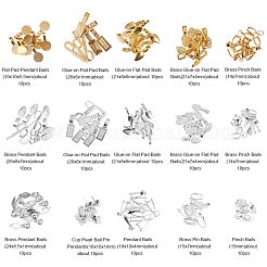 Металлические подвесные поручни&nbsp;FIND-PH0015-15