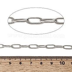 Текстурированные кабельные цепи из нержавеющей стали 304&nbsp;CHS-B015-08P