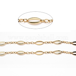 Латунные цепные цепи CHC-A004-04G