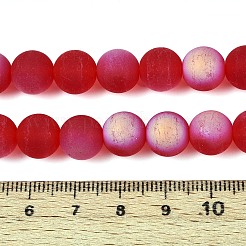 Матовые прозрачные стеклянные бусины&nbsp;LS-GLAA-T032-T10mm-MBB09