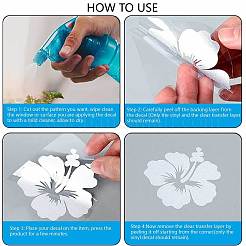 4 шт.&nbsp;DIY-WH0308-225A-099