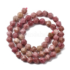Природные родонит бисер нитей&nbsp;G-Z119-A14-01