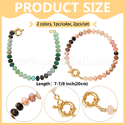 2шт 2 цвета&nbsp;BJEW-HY0002-02