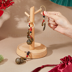 Брелки из сплава и латуни&nbsp;KEYC-FH0001-49