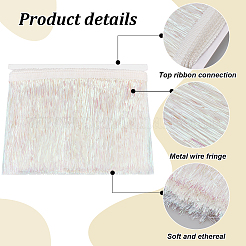 Мишура из полиэстера&nbsp;DIY-WH0430-372B