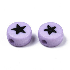 Непрозрачные акриловые бусины&nbsp;MACR-N008-32E