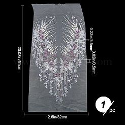 Аксессуары для костюма&nbsp;DIY-WH0343-39B