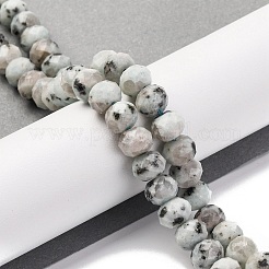 Природных кунжута яшмы бисер нитей G-K380-A08-01