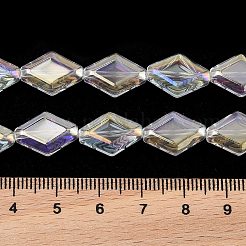 Стеклянные бусины с гальваническим покрытием &nbsp;EGLA-B010-01A-AB01