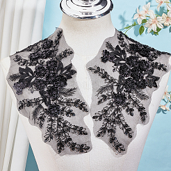 3d цветочная полиэфирная вышивка&nbsp;DIY-WH20010-35B-01