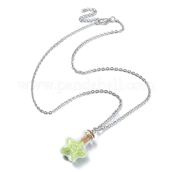 2 шт.&nbsp;NJEW-JN04522