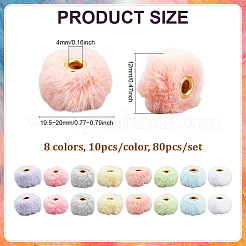 80 шт. 8 цвета имитация кроличьей шерсти европейские бусины&nbsp;FIND-PH0027-68B