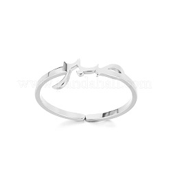 201 манжета из нержавеющей стали с открытыми кольцами&nbsp;FS-WGFD60C-02