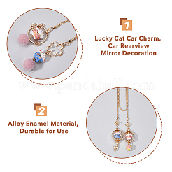 2 шт. 2 стиля&nbsp;HJEW-DC0001-05