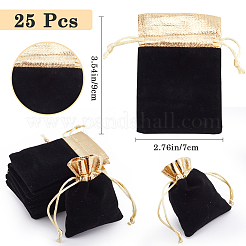 Прямоугольные бархатные мешочки для бижутерии&nbsp;TP-BBC0001-09A-03