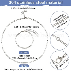 Комплекты украшений из цепочек-скрепок из нержавеющей стали 304 и браслетов&nbsp;SJEW-SC0001-07P