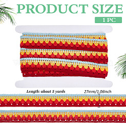 5 ярд полиэстеровой плетеной ленты&nbsp;OCOR-MA0001-68A