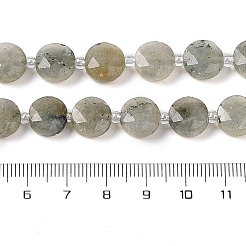 Естественно лабрадорита шарик нити&nbsp;LS-G-C116-A10-01